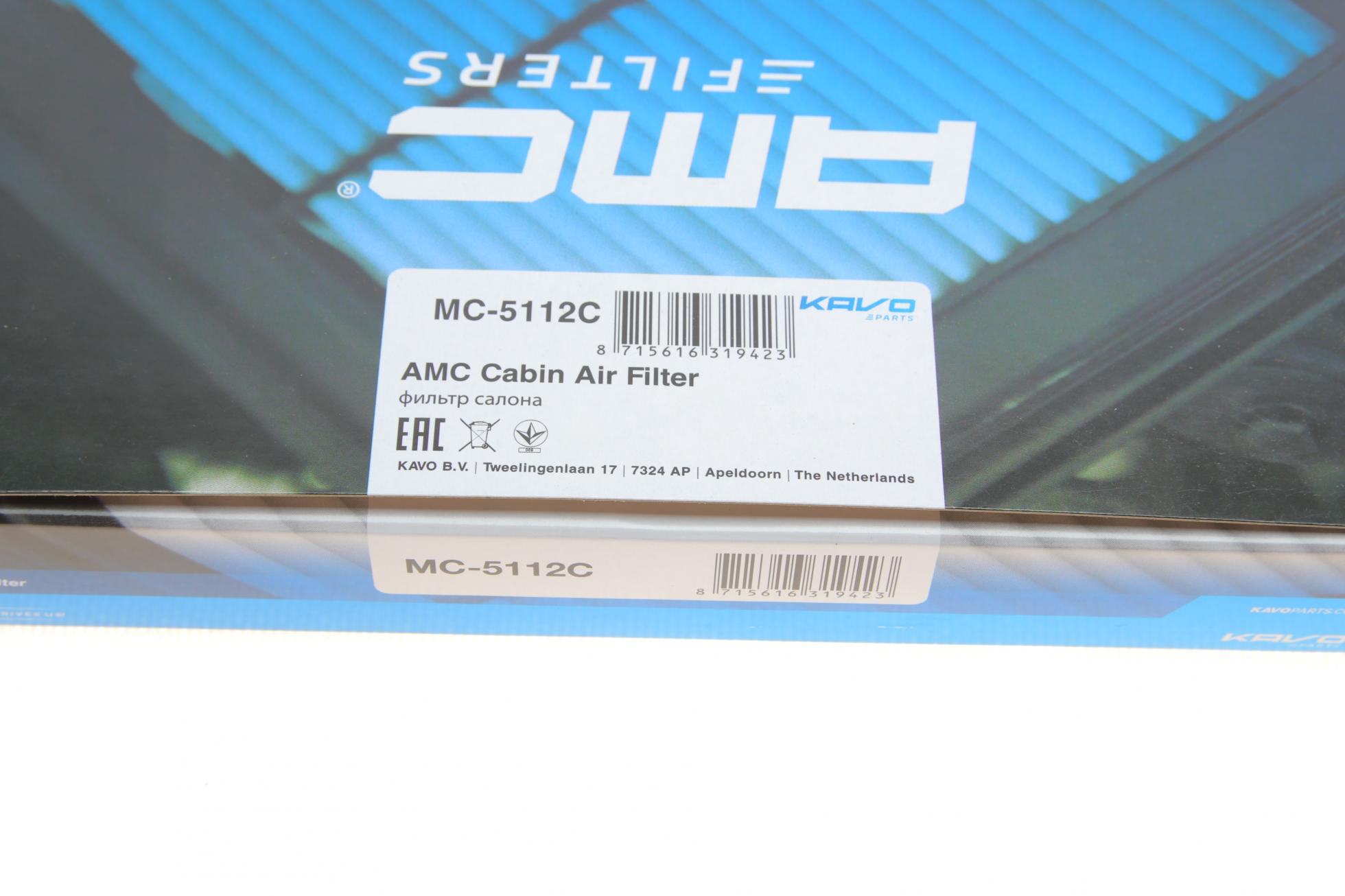 MC5112C KAVO PARTS